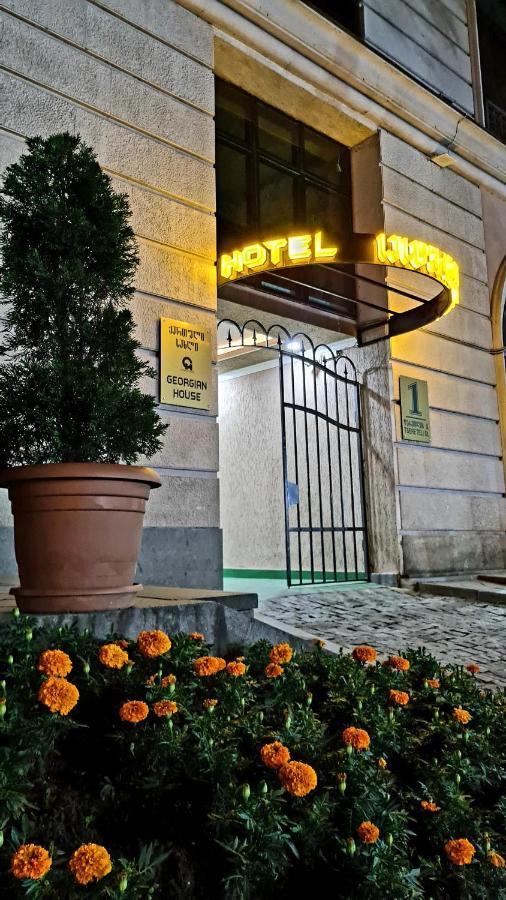 库塔伊西 Georgian House酒店 外观 照片